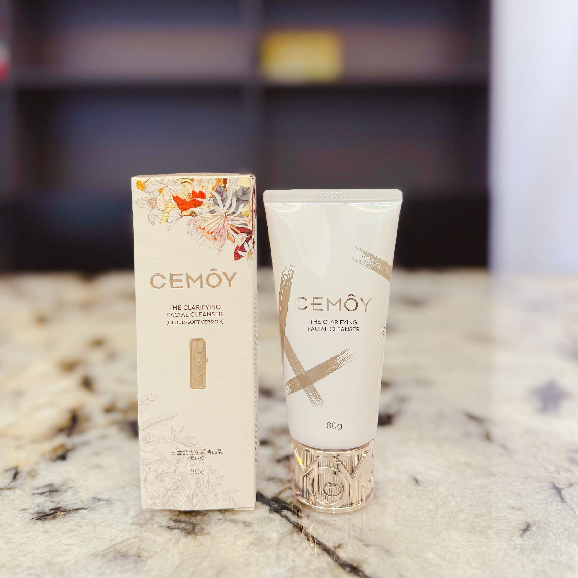 凯凯优选 白金流明净采洁面乳80克