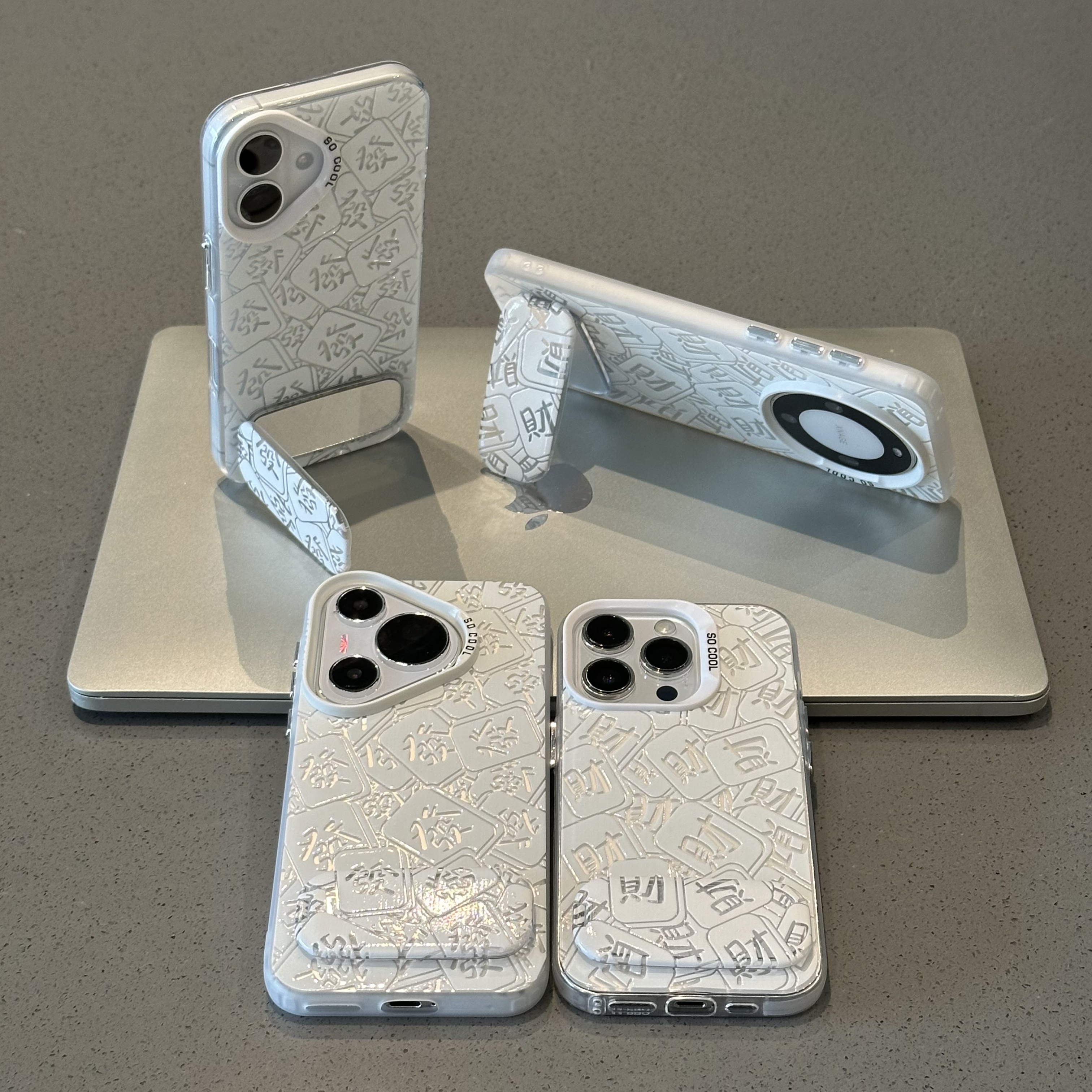 欧克里里麻将发财支架适用苹果16promax手机壳华为oppo小米15vivo