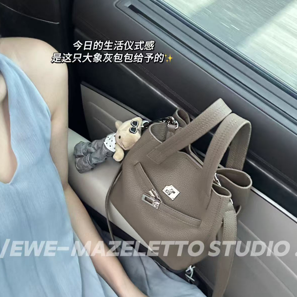 【Ewe三点才睡】TC头层牛皮千金感松弛慵懒水桶包单肩包手提包包