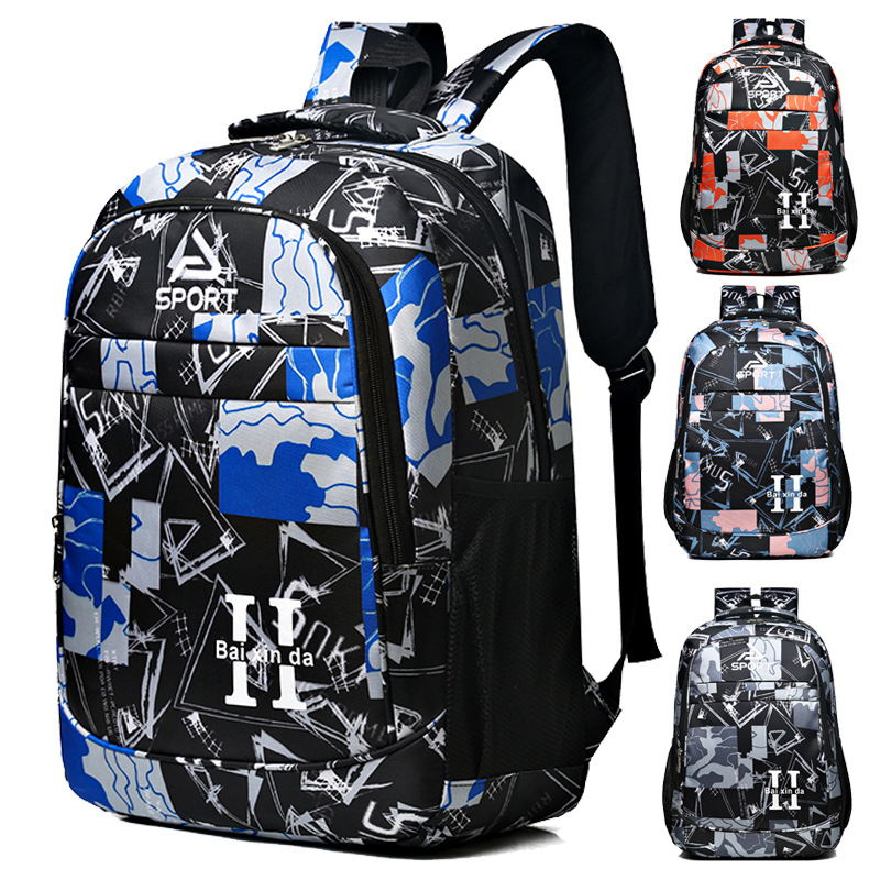 双肩包初中生书包男女简约女生背包大容量外贸旅行中学生休闲