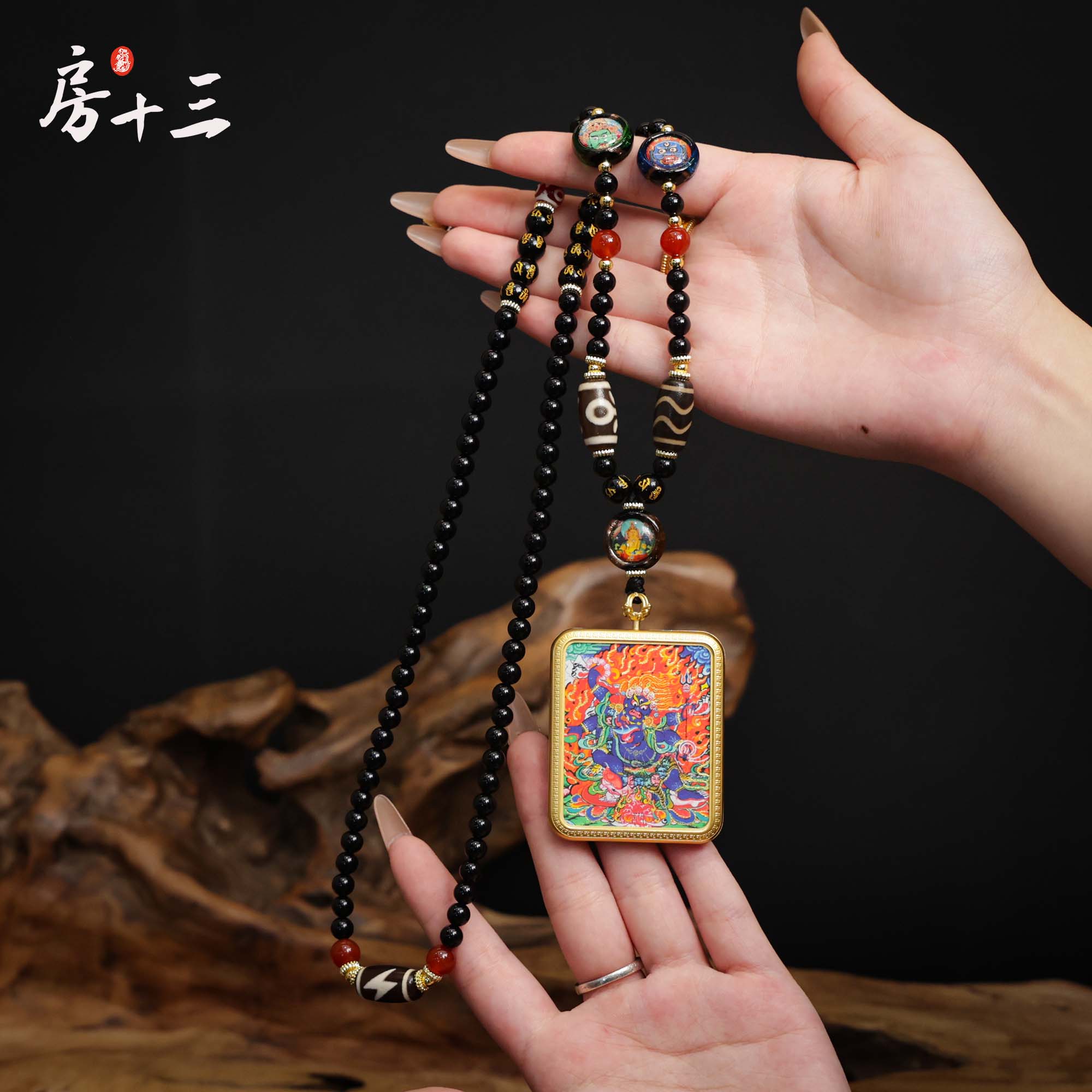 【房十三】新品五路亨通z款唐卡