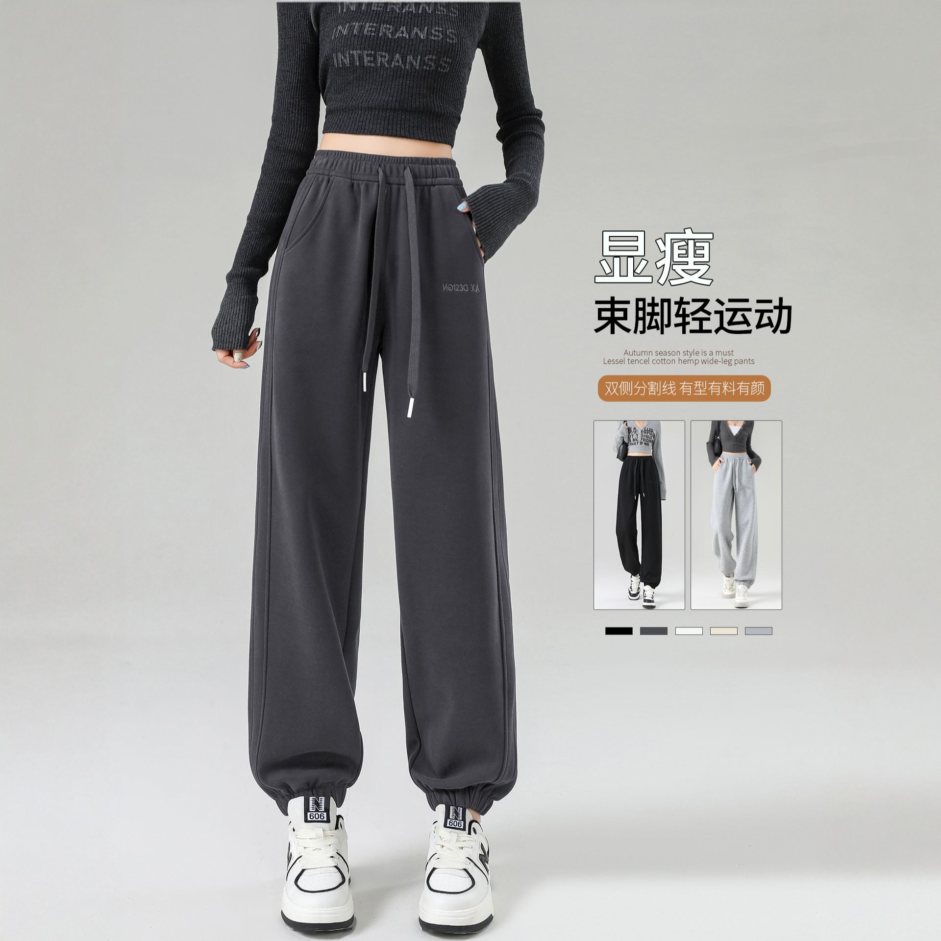 大码加绒加厚运动裤女胖MM小个子灯笼卫裤束脚2025新款秋冬休闲裤