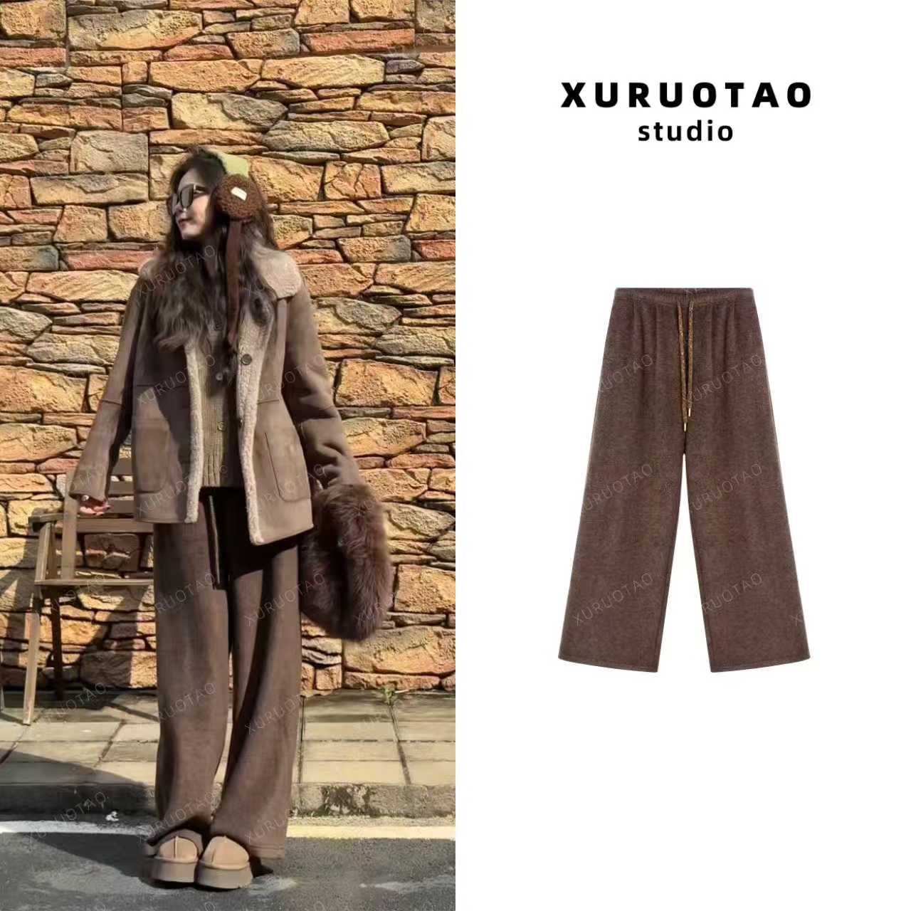 XURUOTAO【加绒咖啡裤】羊毛秋冬松紧设计感显瘦咖色休闲裤 T5698