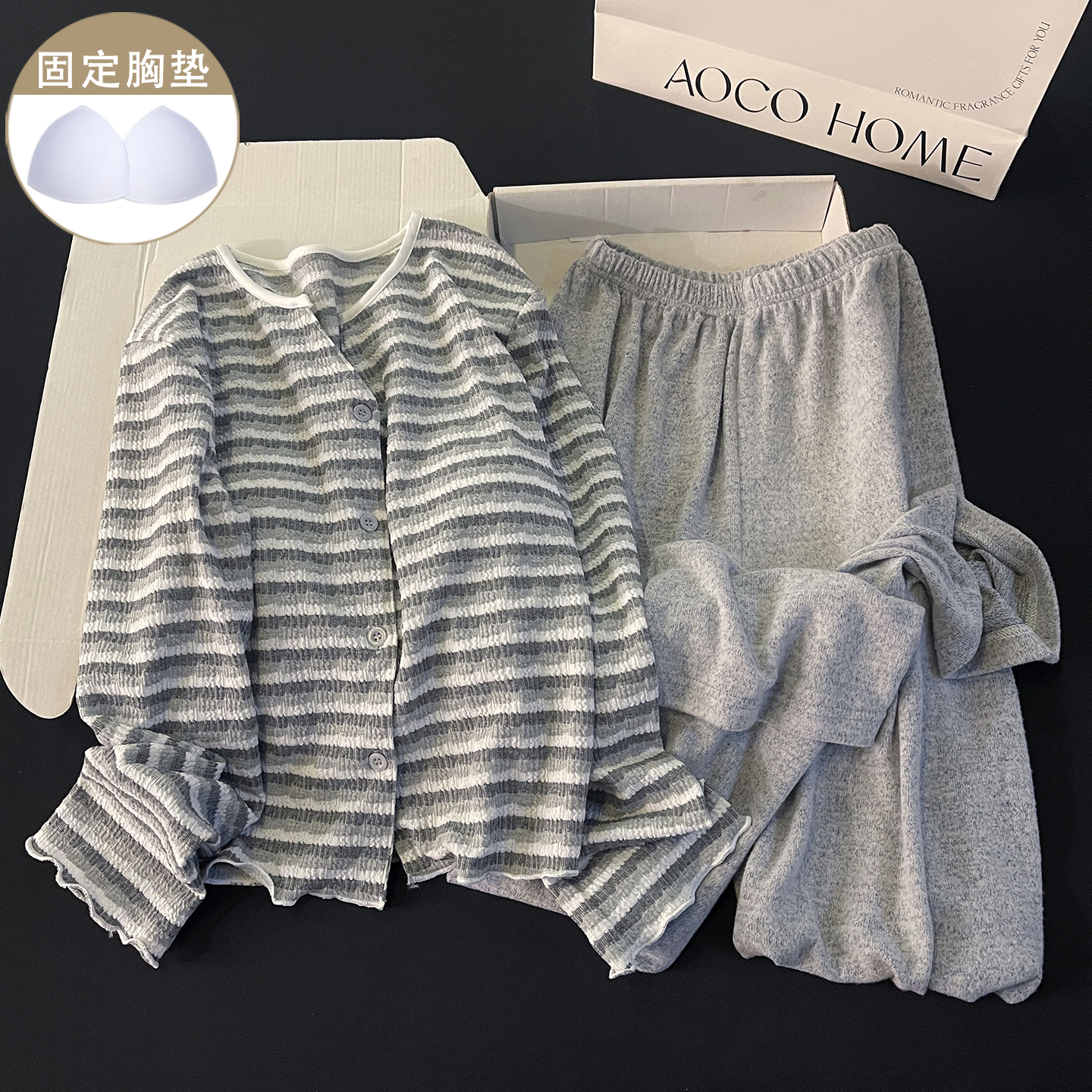 秋冬季新款睡衣女羊绒开衫保暖条纹带胸垫长袖日系ins家居服套装