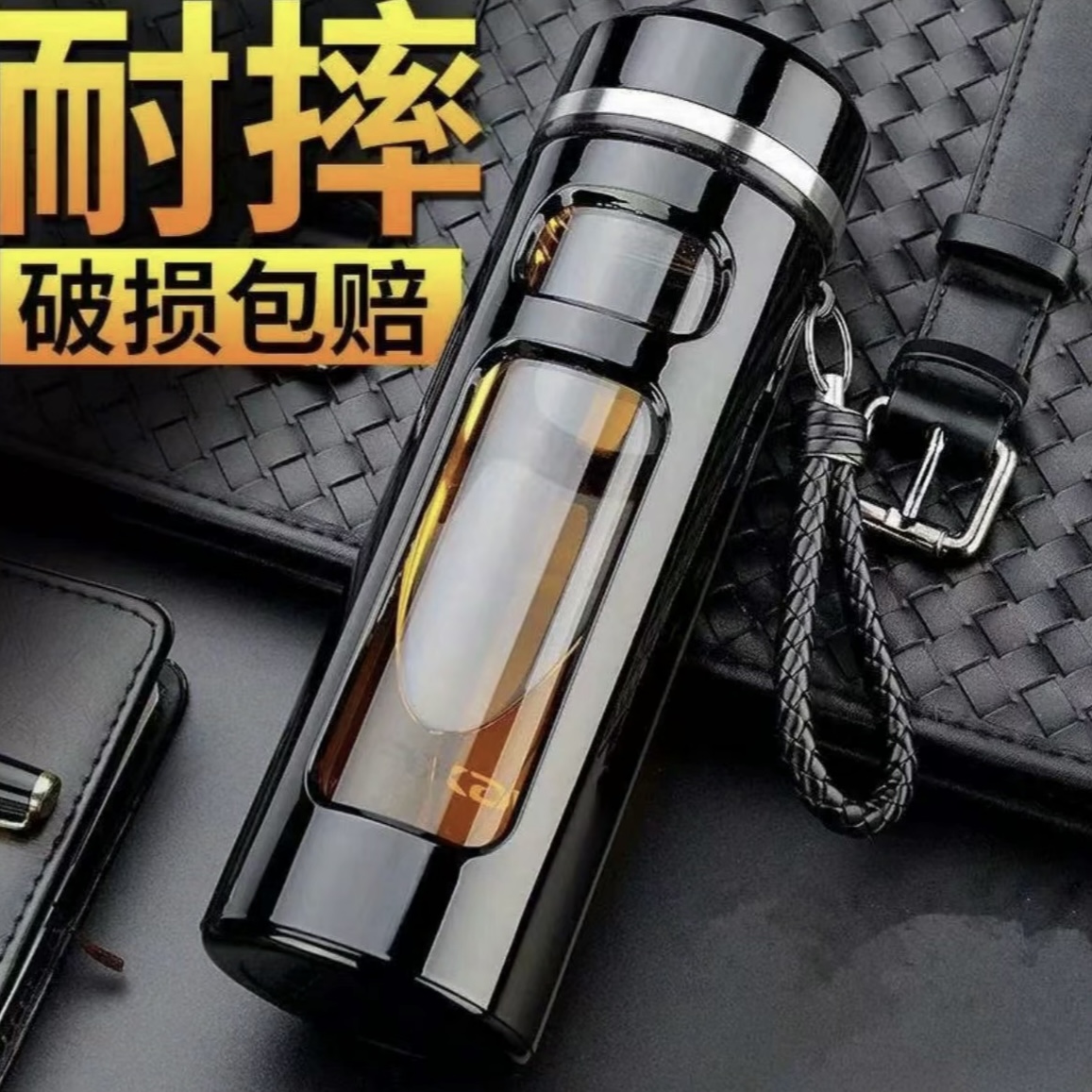 大容量耐摔高硼硅茶杯玻璃杯户外水杯双层防摔男款隔热过滤泡茶杯