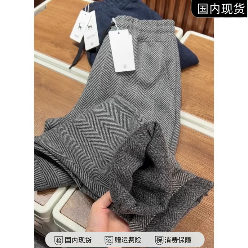 灰色人字纹毛呢阔腿裤男生裤子冬装美式直筒卫裤加绒运动休闲长裤