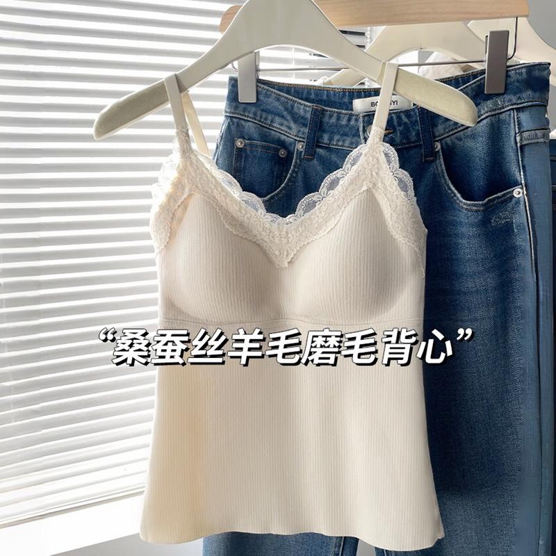 纯欲蕾丝边吊带背心女保暖带胸垫文胸一体式磨毛秋冬内搭打底外穿