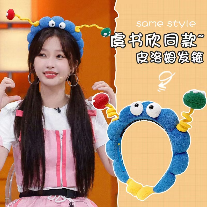 扭扭棒大眼仔搞怪发箍女趣味头箍海绵洗脸拍照压发高颅顶发饰秋AA