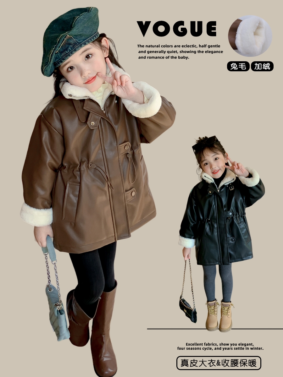 皮衣外套2025秋冬款洋气中长款加绒保暖甜美少女装加厚冬装