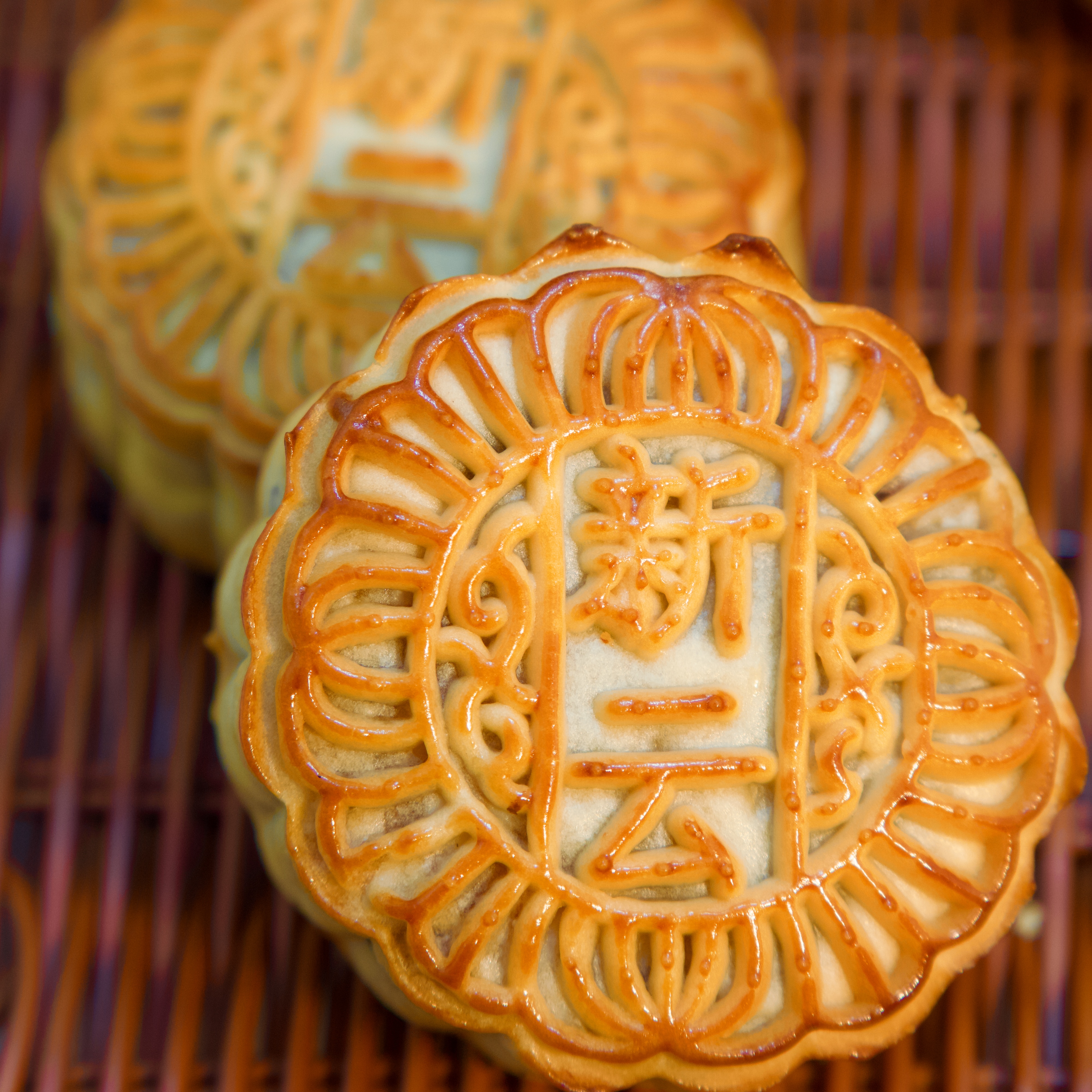 广东老字号盐味伍仁月饼 500g/盒