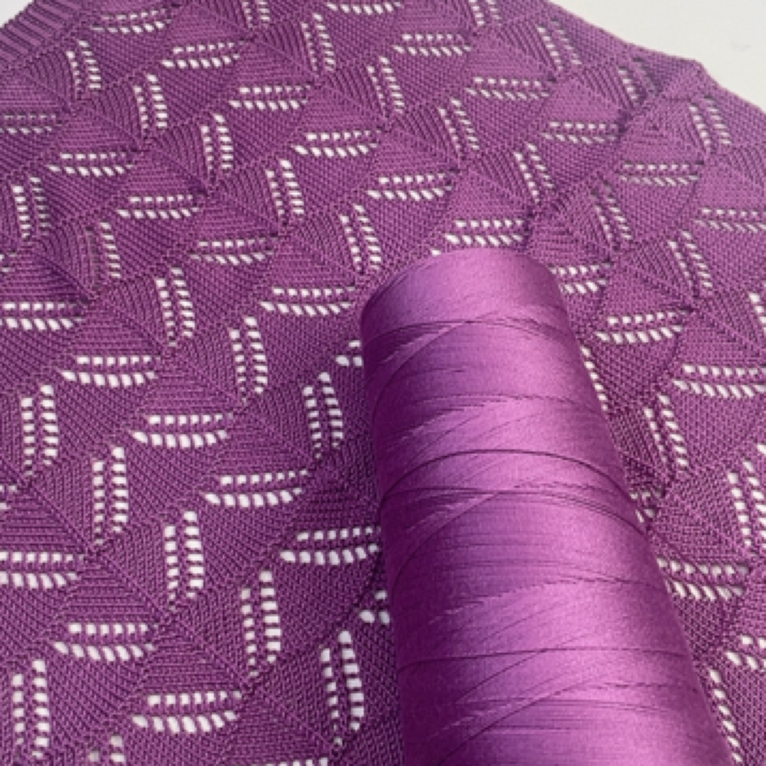 夏季桑蚕丝蕾丝线细线手编柔软舒适一桶六两