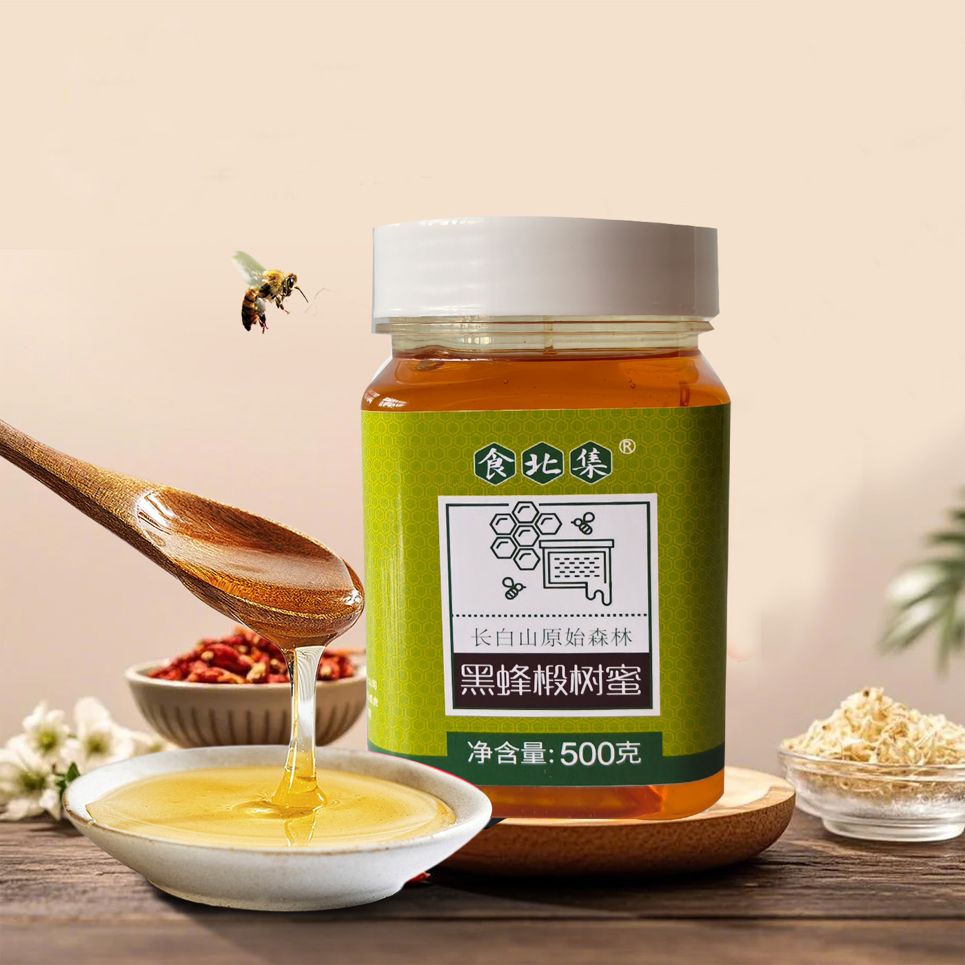 食北集【老闺女】长白山原始森林黑蜂纯净椴树蜜500g*1瓶