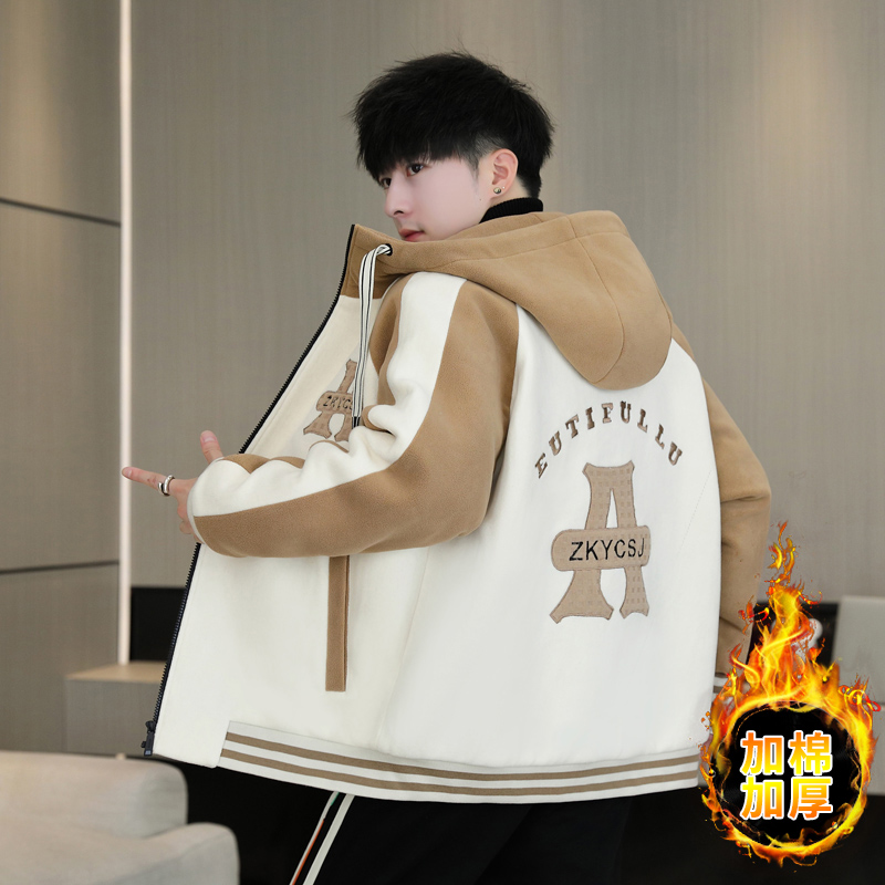 青少年奥粒绒米白色连帽外套男拼色加棉加厚棉衣学生保暖冬装上衣