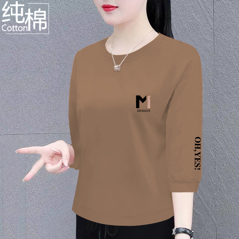 纯棉七分袖上衣女春秋新款妈妈装圆领宽松显瘦百搭洋气减龄t恤衫