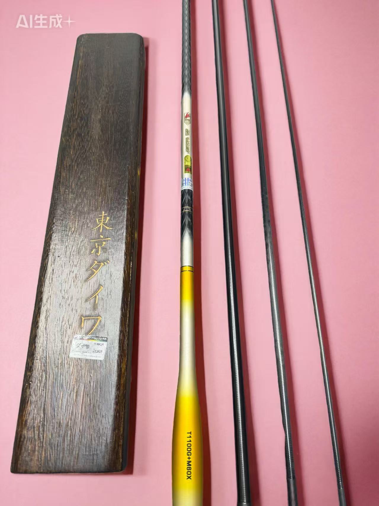 【2025年爆款】M60+T1100 超轻超硬5H19调小综合台钓竿