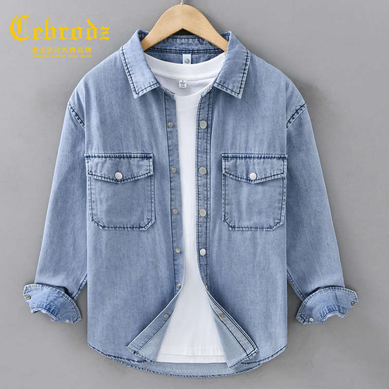 法国Cebrodz日系复古牛仔衬衫男工装长袖春秋季休闲宽松纯棉衬衣