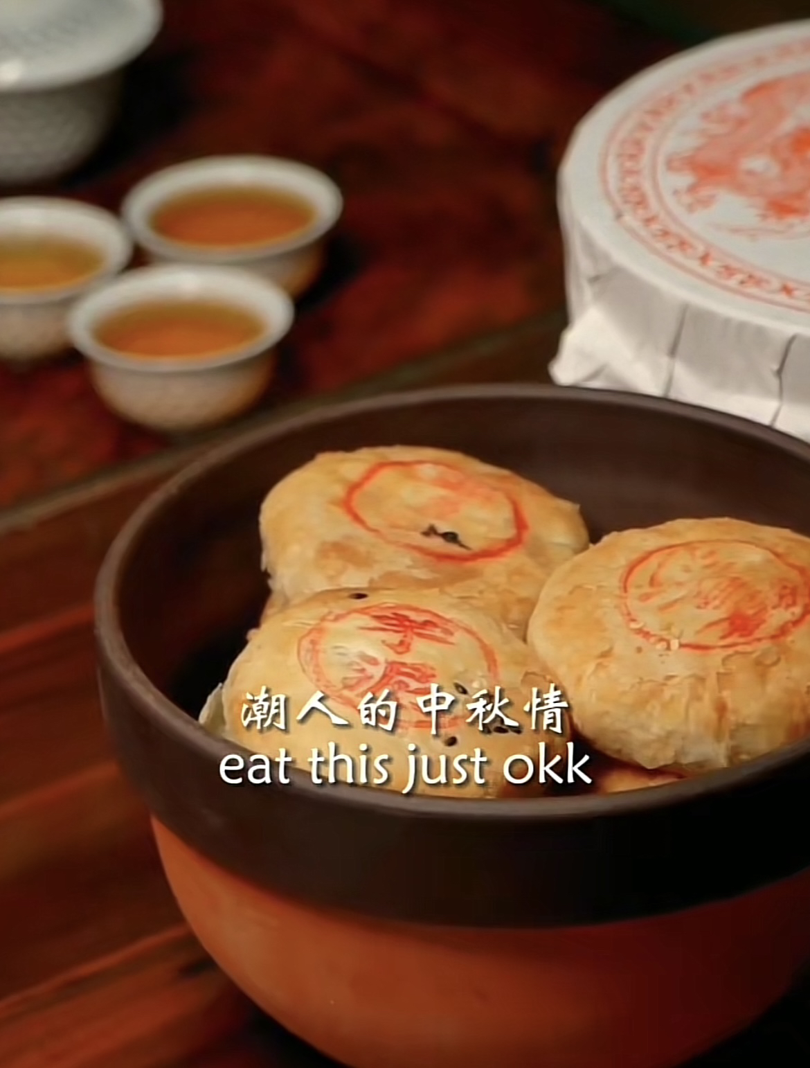 砂锅朥饼沙钵朥饼潮州意溪原产地绿豆沙黑豆沙芋泥老香橼源头厂家