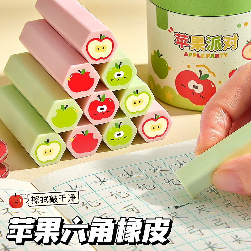 学生美术素描绘图擦字成线卡通苹果六角橡皮tpe桶装立体造型橡皮