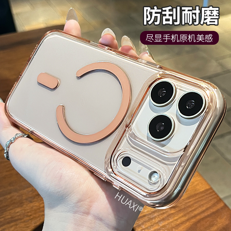 适用于苹果17promax手机壳iphone16Air透明磁吸全包超薄带AI拍照