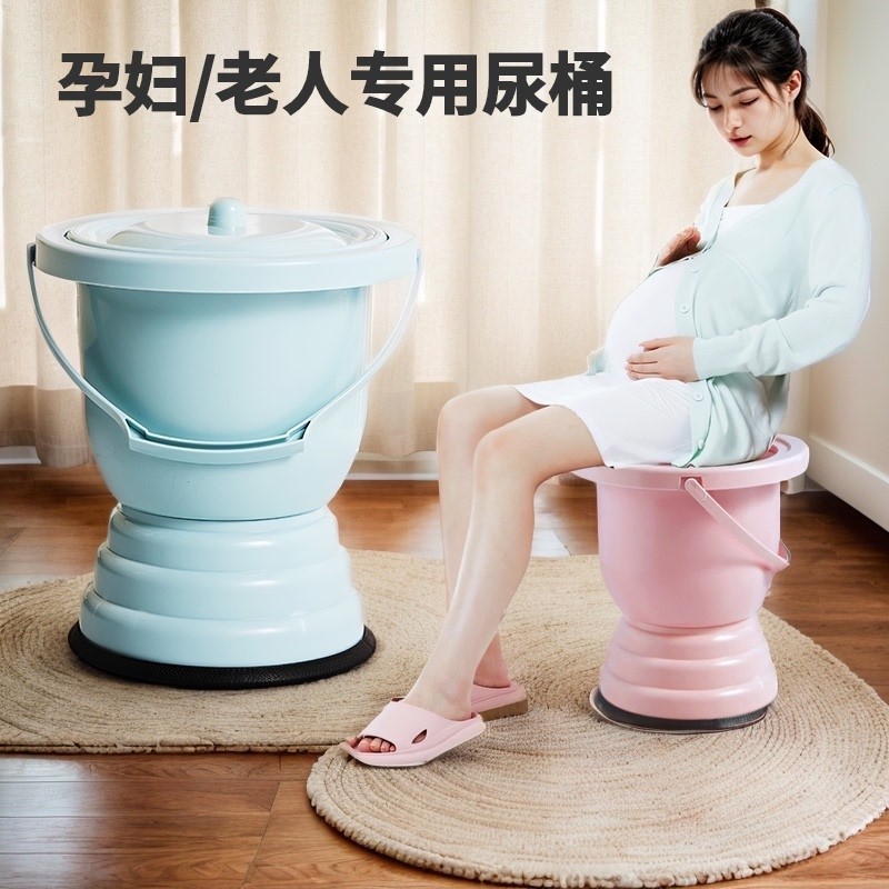 孕妇尿桶尿壶坐便器老人大人夜壶女小便神器尿盆痰盂家用卧室带盖