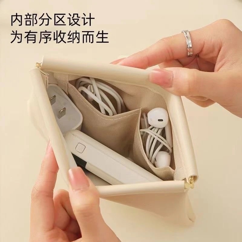 数据线收纳包自动闭合便携弹片包口红包大容量通用收纳包钱袋学生