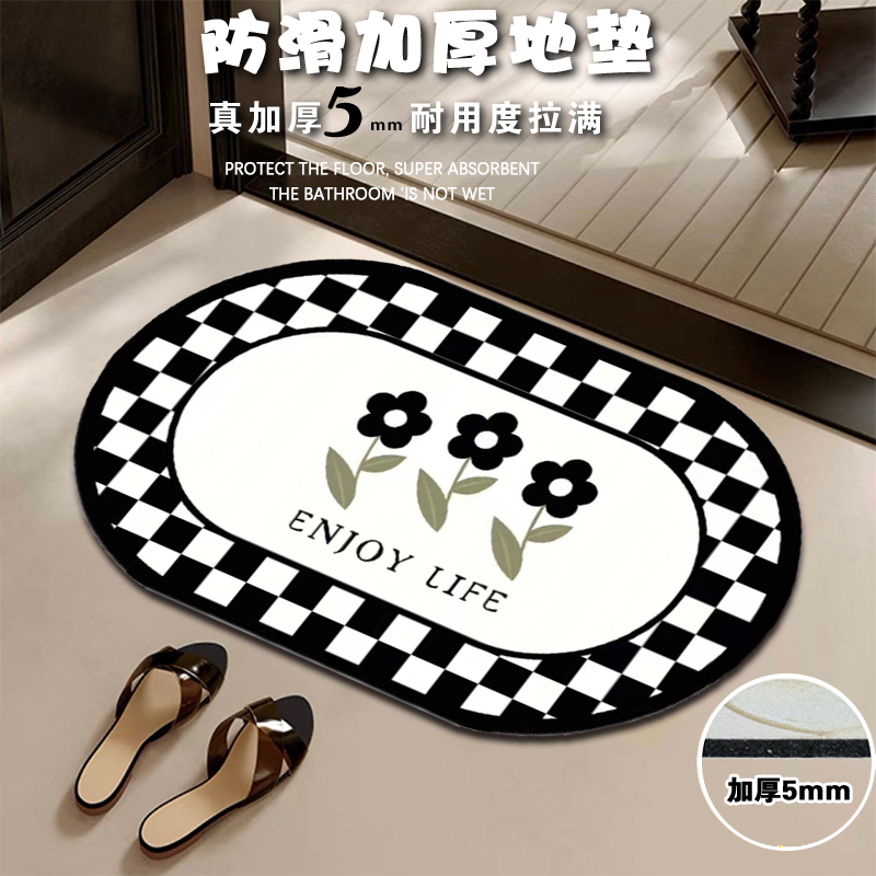 家用浴室防滑地垫门口吸水卫生间简约硅藻泥地垫卫浴厨房入户门垫