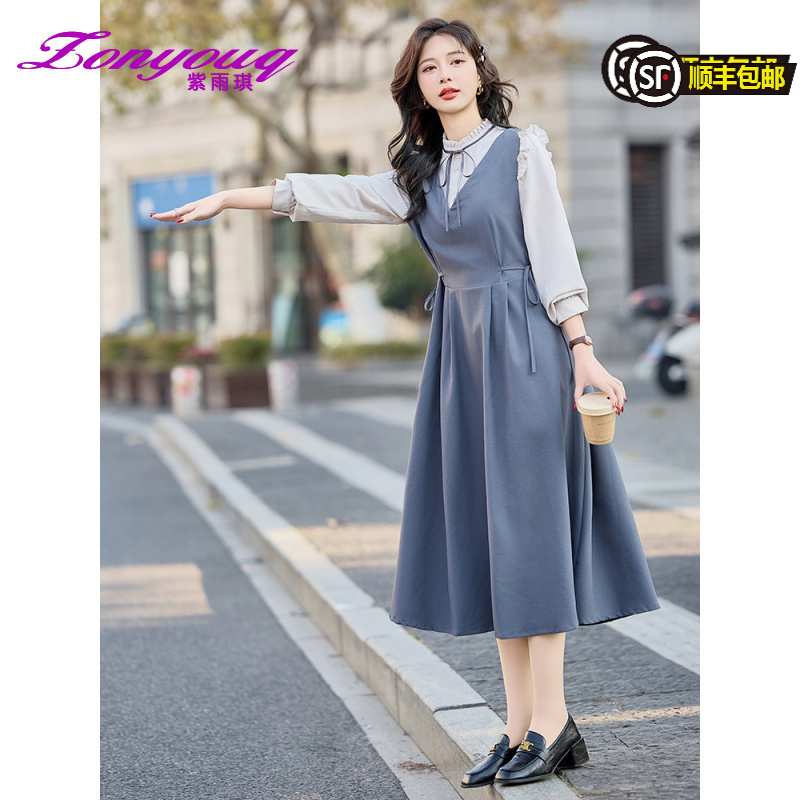 紫雨琪025秋季新款假两件拼接长袖显瘦小香风时尚长款紫雨收腰