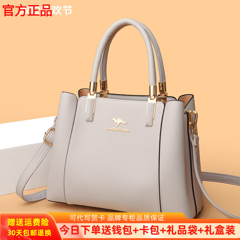 母亲节礼物包包中年妈妈包包软皮潮流时尚质感手提百搭妈妈包耐磨