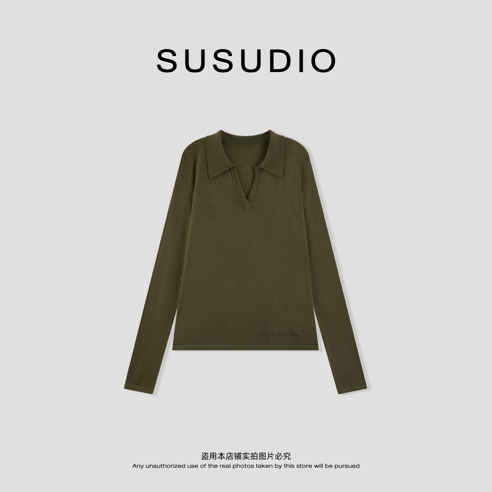 SUSUDIO 羊毛 早秋慵懒风宽松显瘦百搭V领针织衫 Z6002
