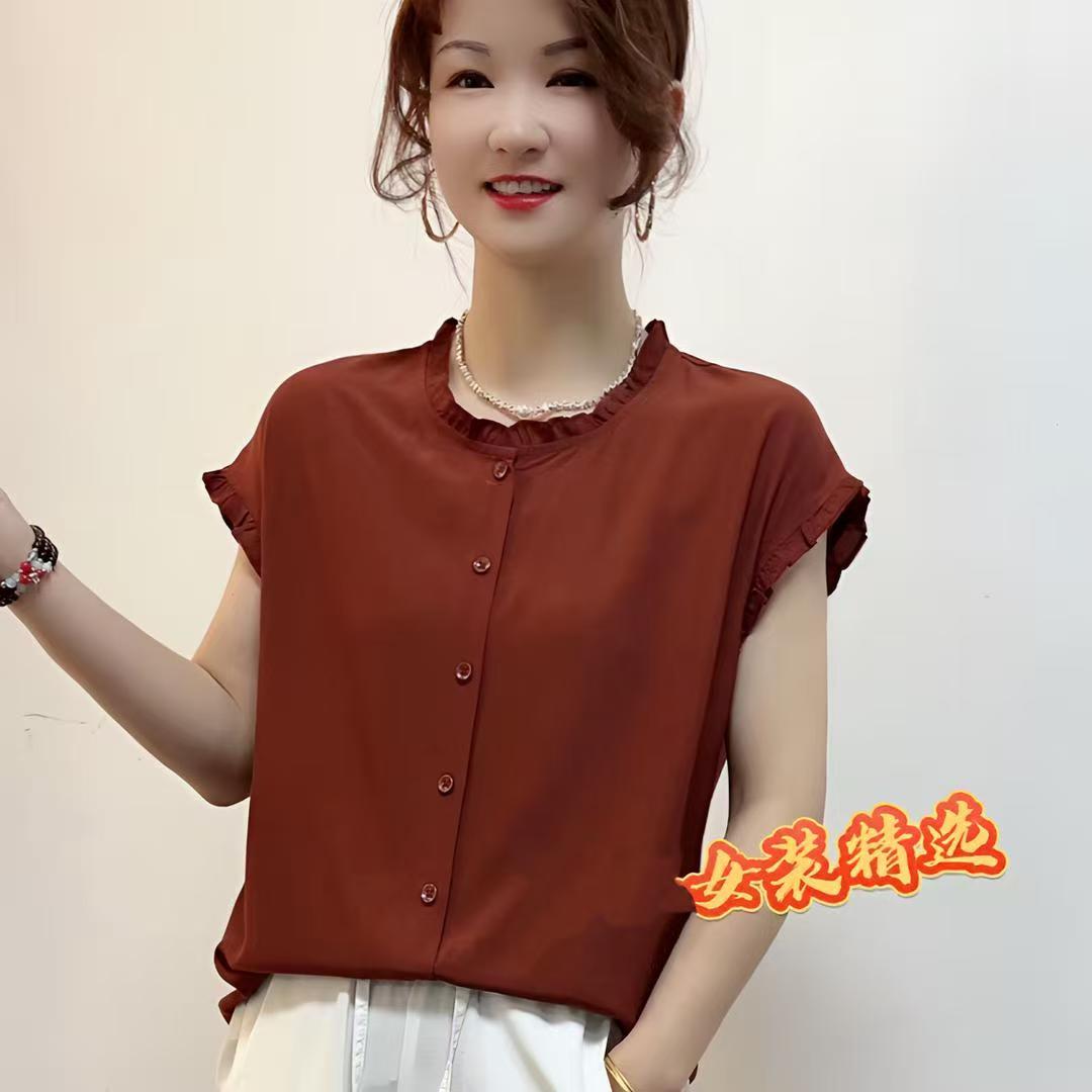 夏季新款木耳边休闲洋气纯色衬衫复古显瘦单排扣百搭短袖上衣T恤