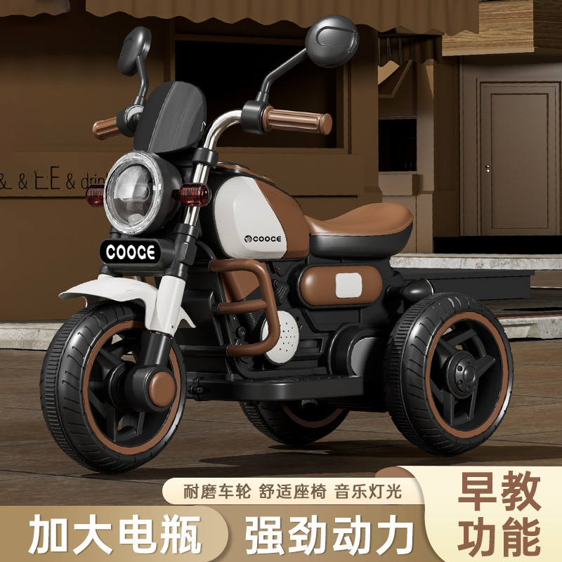 调皮熊儿童电动摩托车三轮车男女宝宝大电瓶脚踏充电小孩玩具车