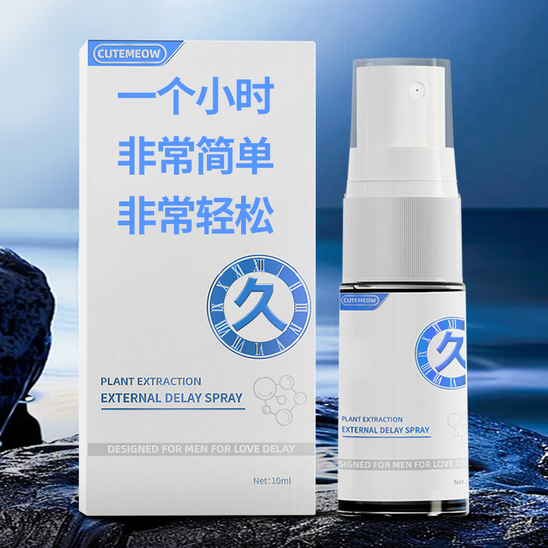 【新品冲量】全新升级精品瓶