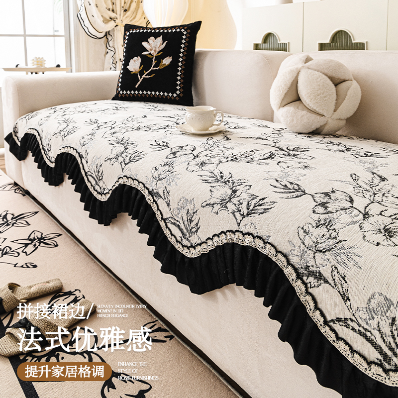法式高级感沙发垫四季通用2025新款雪尼尔固定防滑直排坐垫盖布巾