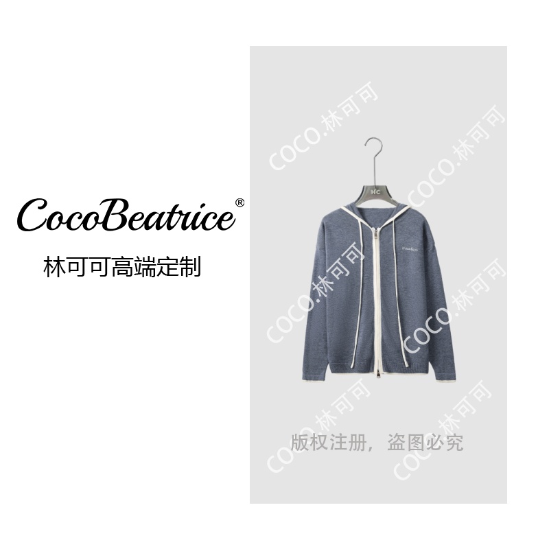 【COCO林可可】MAX原创极简私服风浣熊细绒针织衫开衫上衣女8882