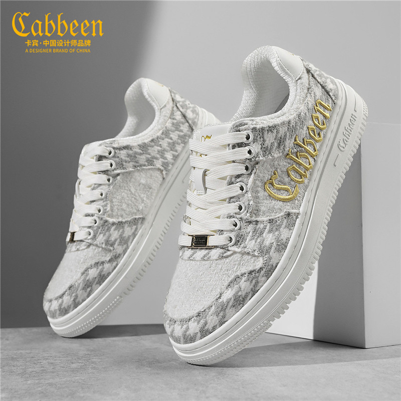 卡宾男鞋秋季新款新潮多重细节创新设计质感面料百搭耐磨时尚板鞋