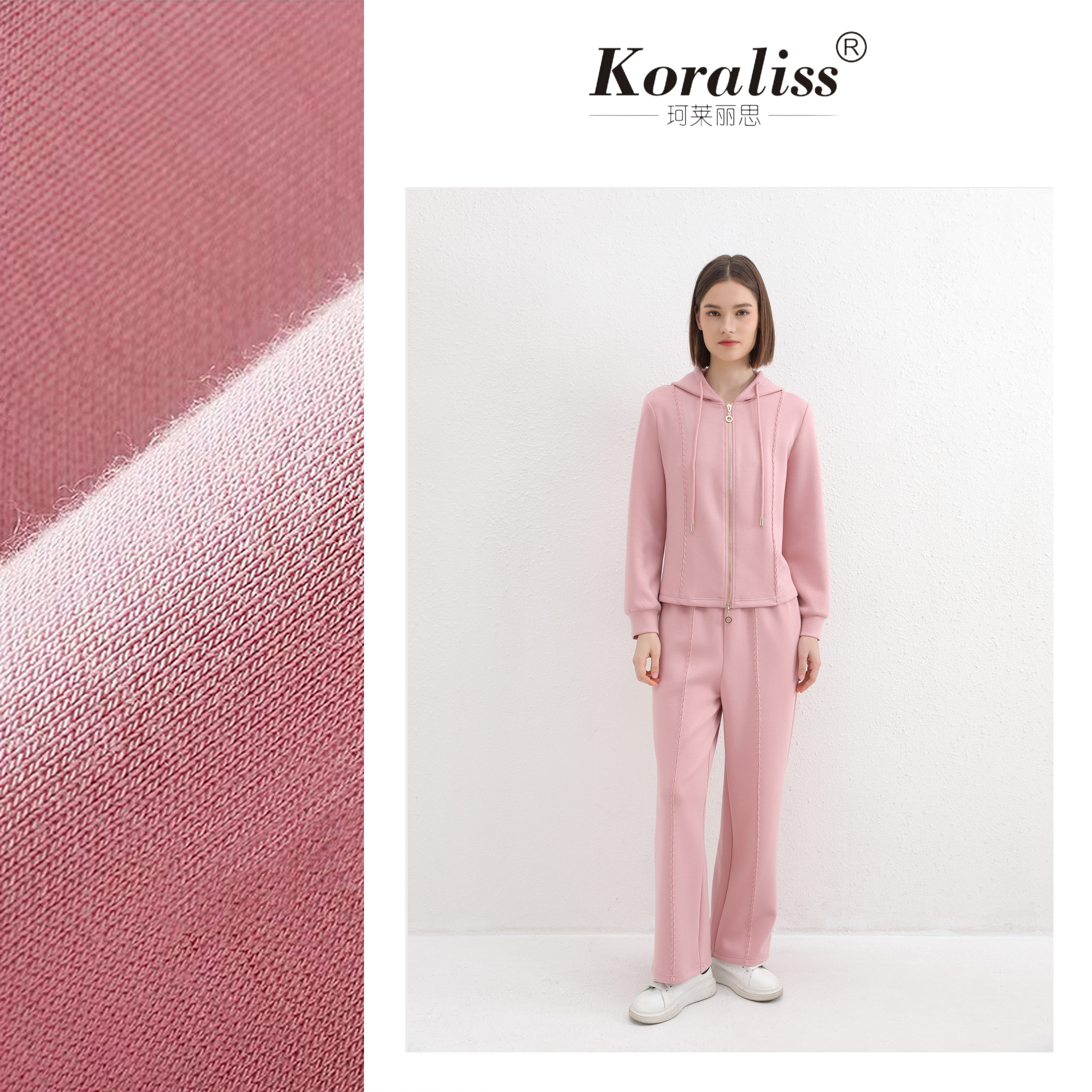 珂莱丽思秋季新款时尚品牌开衫上衣休闲裤两件套25022