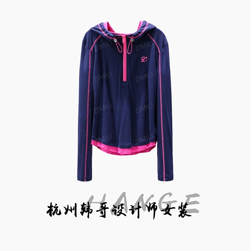 【韩哥女装】2025秋冬新品《知行》藏蓝色撞色假两件连帽卫衣5678-A9