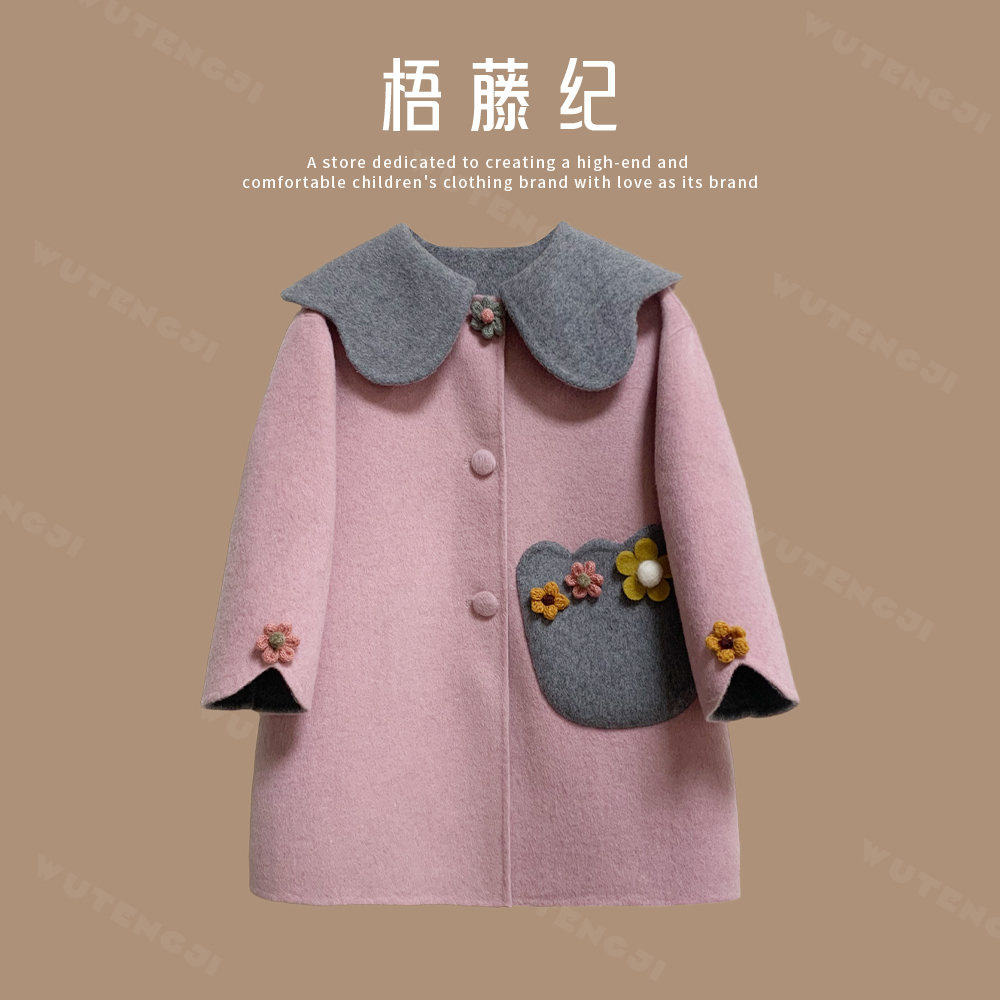 梧藤纪【花笺】【加大拍】新款时尚大衣可爱花朵装饰羊毛外套25DY056