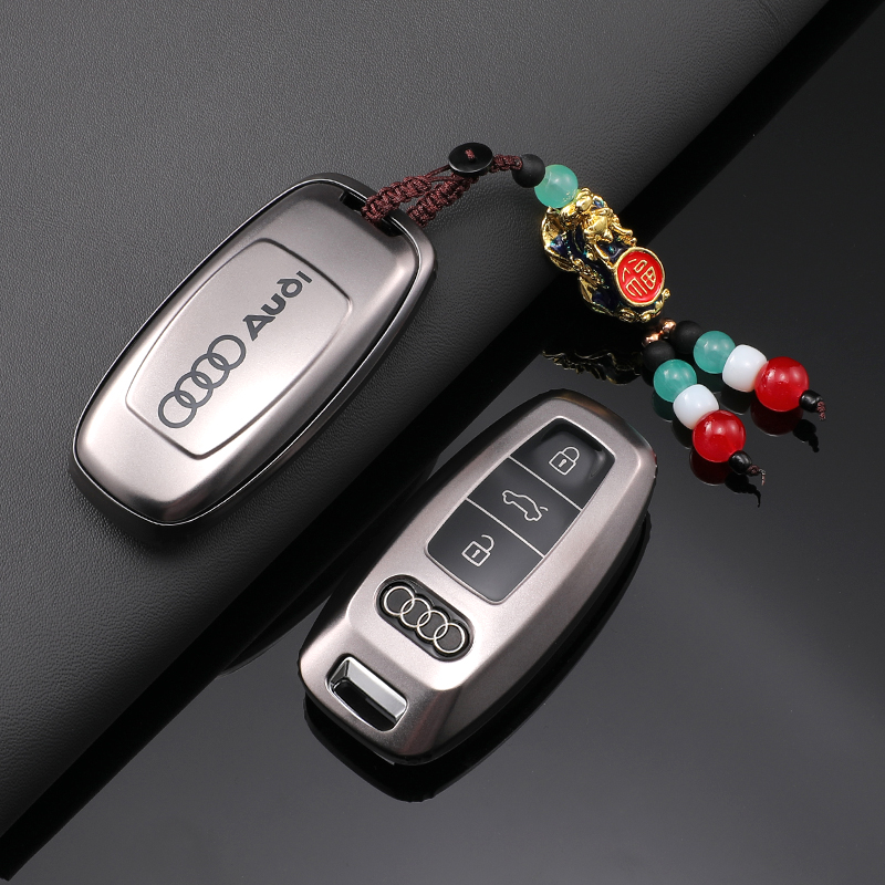 奥迪A4L钥匙套专用A6L/Q5L/A3L/Q3/Q2L/A7L/Q7/A8/Q4ETRON高档车
