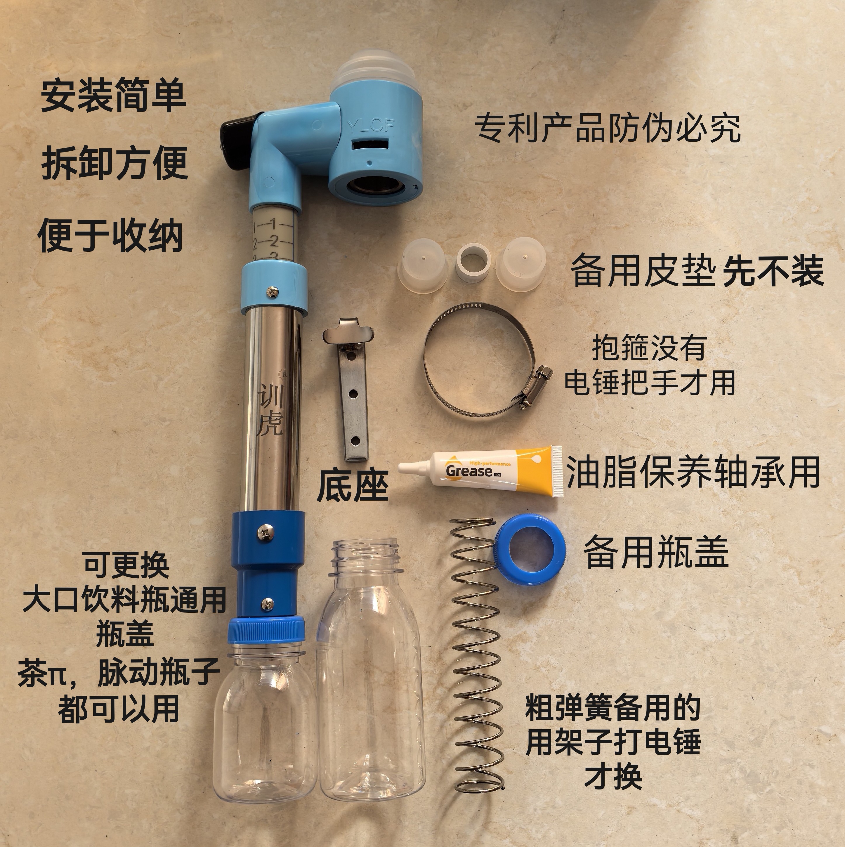 训虎 新型电锤集尘器  安装简单  收纳方便  无尘施工