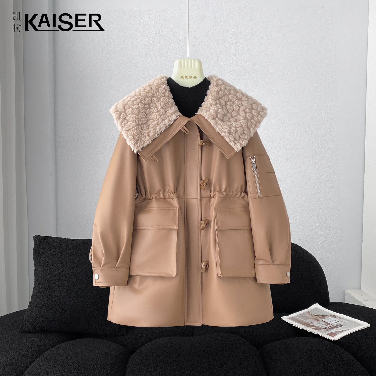 KAISER/凯撒4Y2149-1露思同款进口绵羊皮收腰加厚鹅绒秋冬皮羽绒