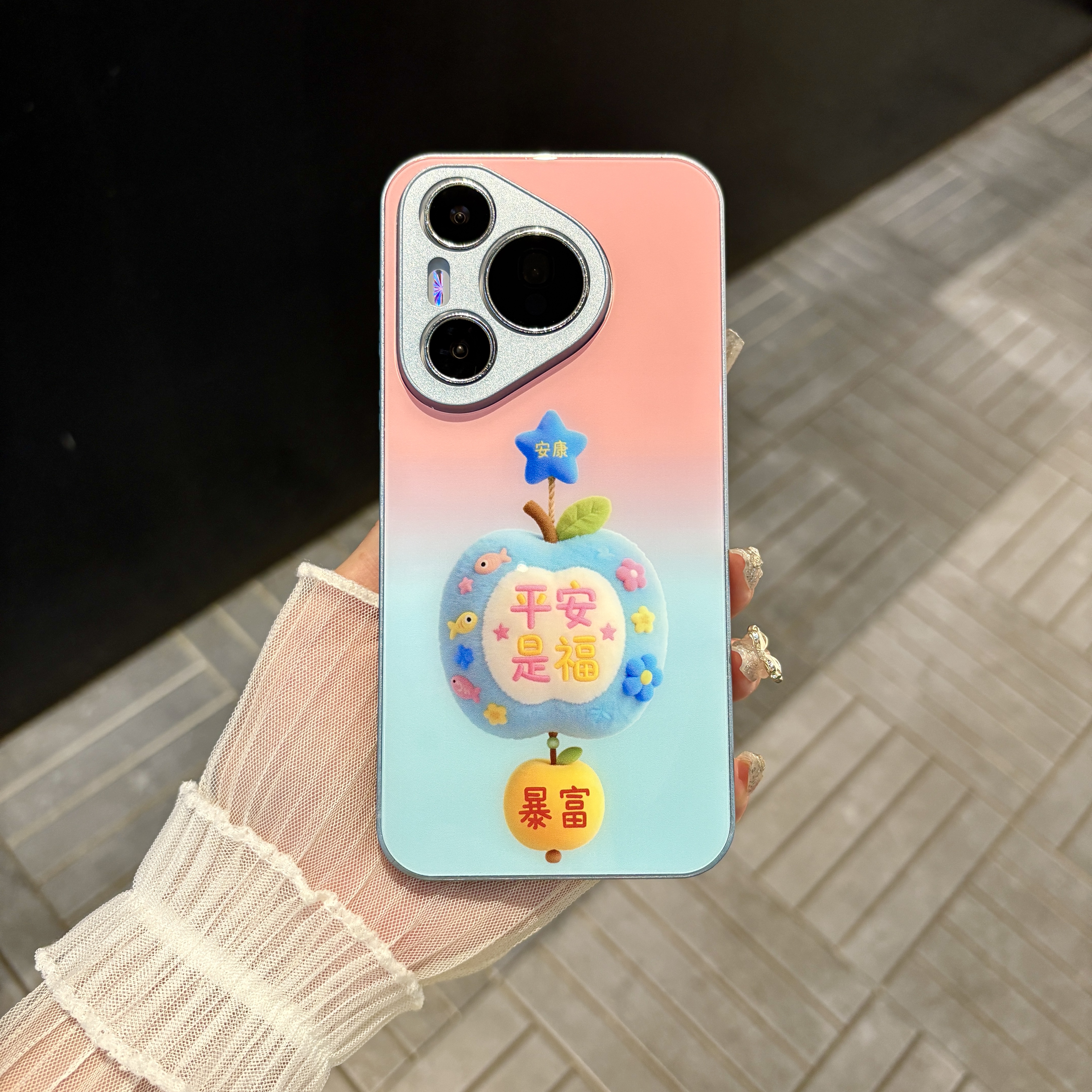 苹果/华为/oppo/vivo/小米 平安是福适用pura70肤感玻璃手机壳