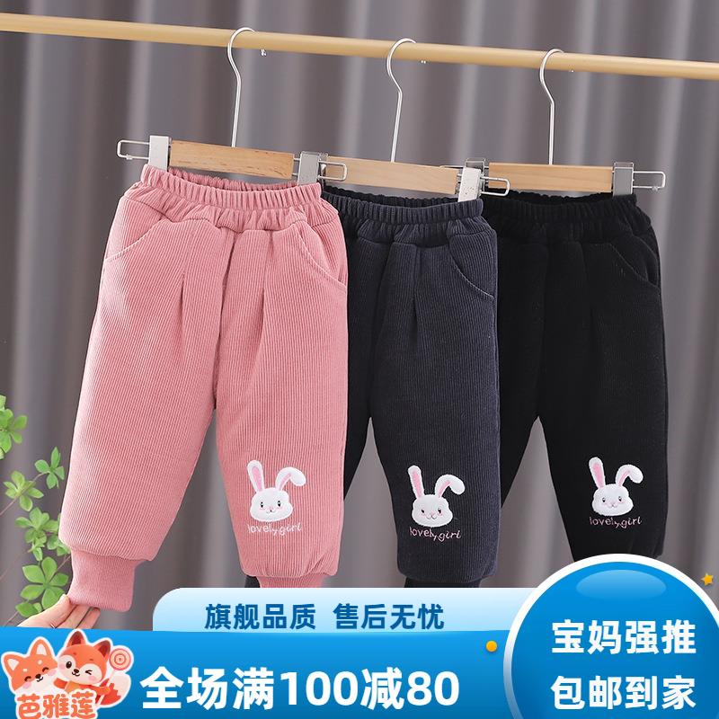 芭雅莲Kids女宝宝冬季加绒加厚绣花兔棉裤女女童冬季加厚棉裤