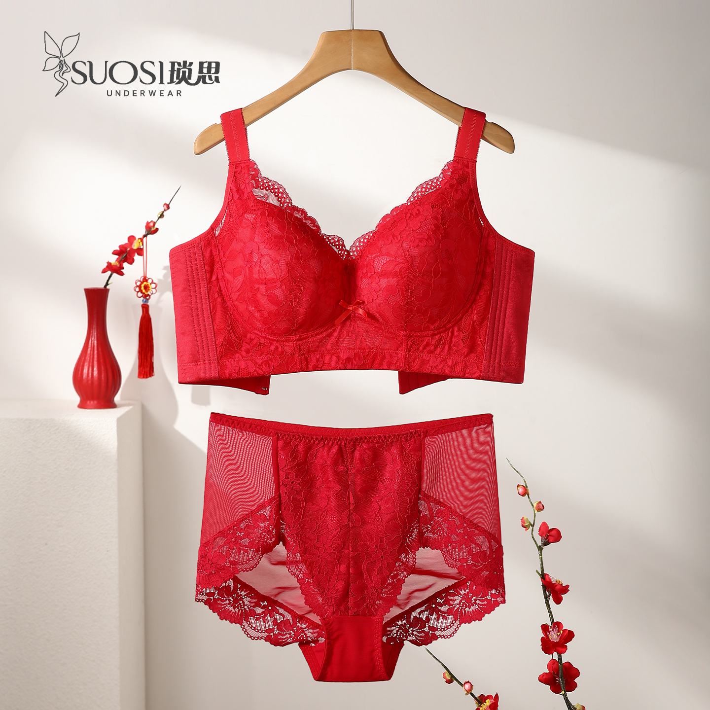 属马本历年红色内衣大胸显小全罩杯高侧比收副乳防下垂调整型文胸