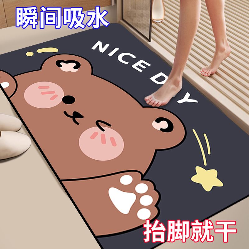 硅藻泥地垫浴室卫生间门口吸水垫防滑速干家用门口脚垫子卡通地毯