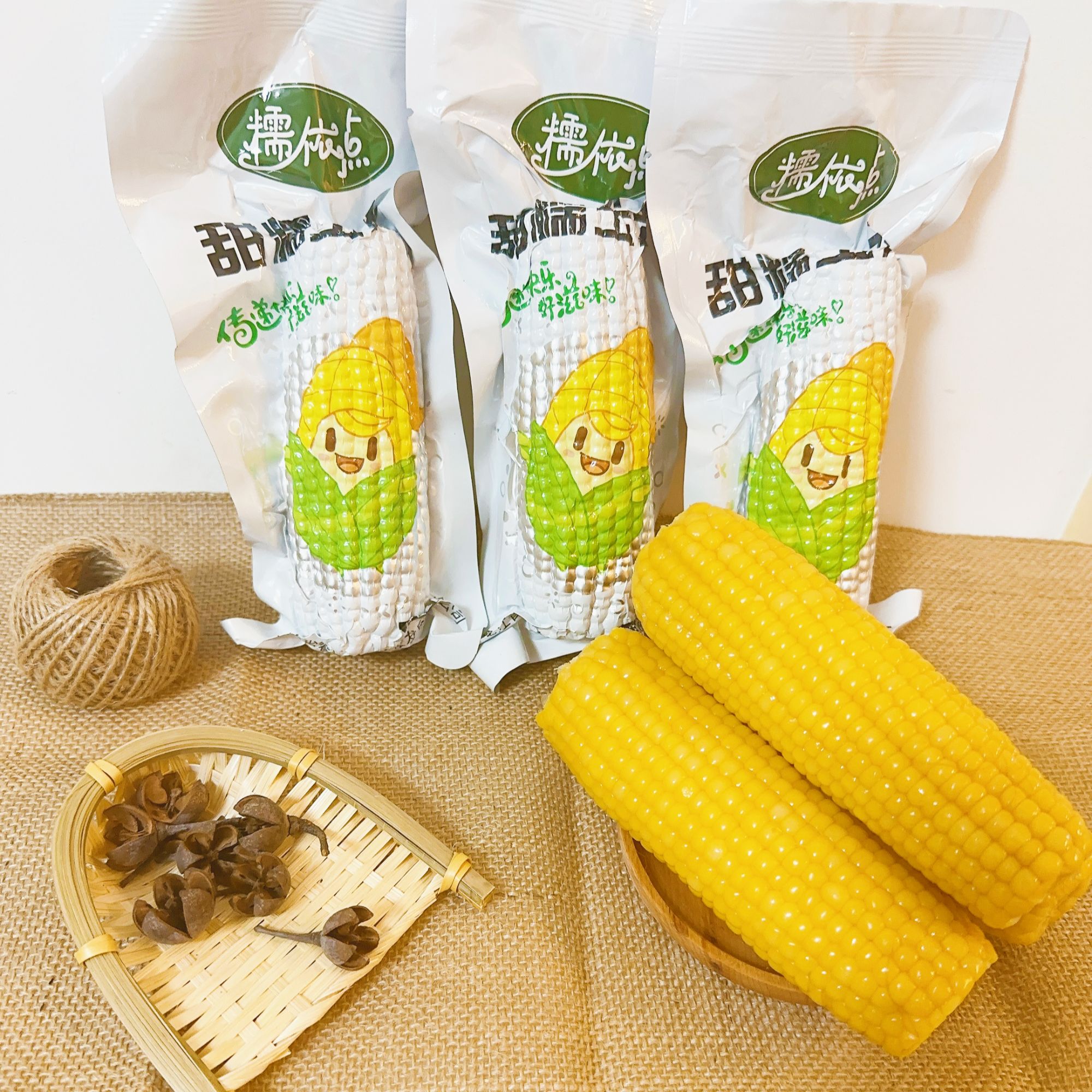 【胖丫专属】糯依点甜糯玉米香甜糯真空装200g*8棒黄糯玉米苞米粘糯