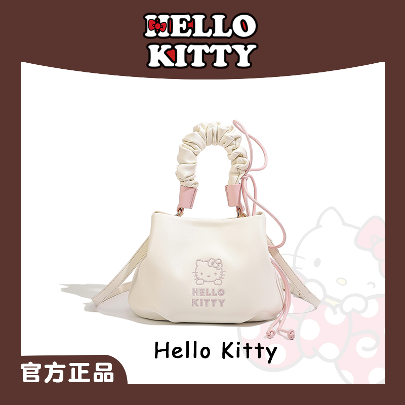 Mesuca/麦斯卡HELLO KITTY新款超轻软乎乎斜挎褶皱云朵包手提女包