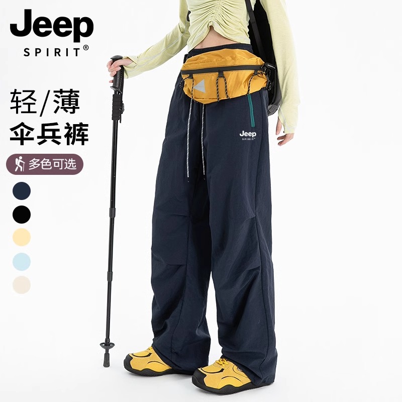 吉普JEEPSPIRIT男士夏季裤子爆款2025新款女款户外登山冲锋休闲裤