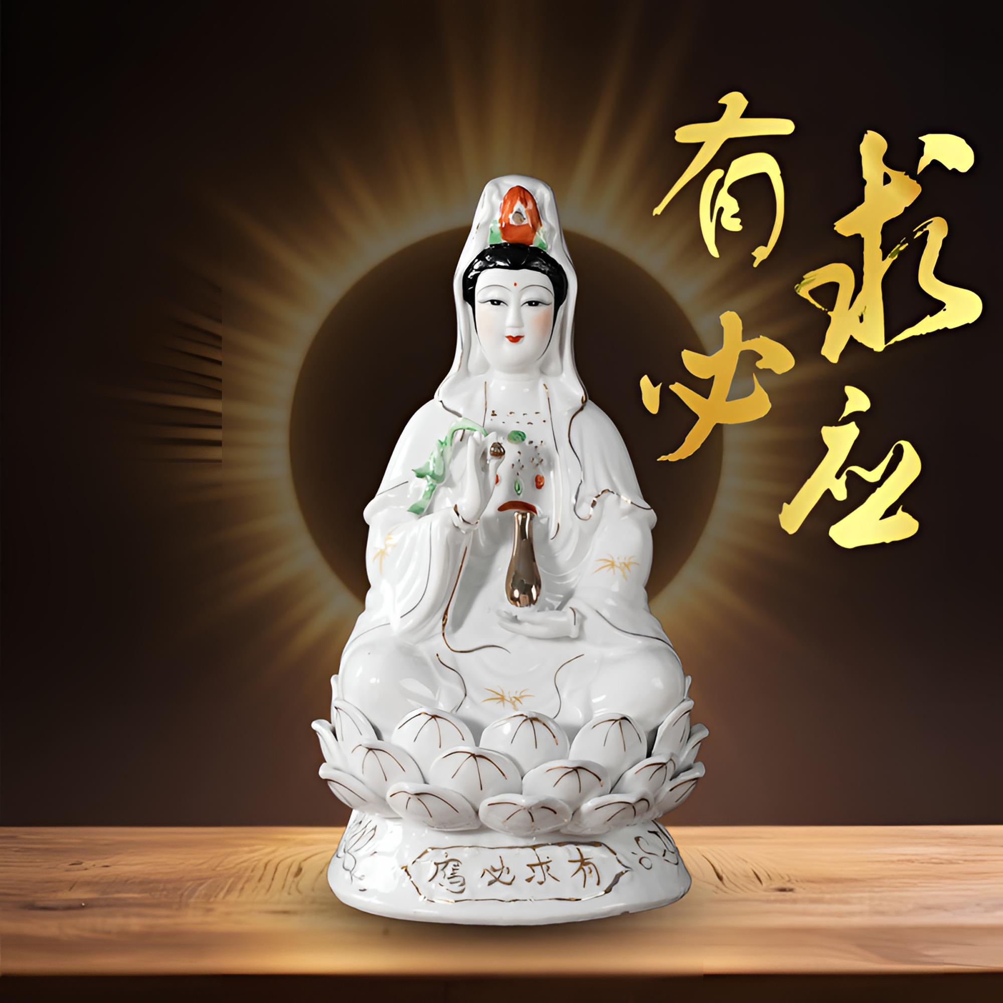 陶瓷南海观音菩萨纯白玉扶瓶坐莲观音佛像观世音菩萨摆件