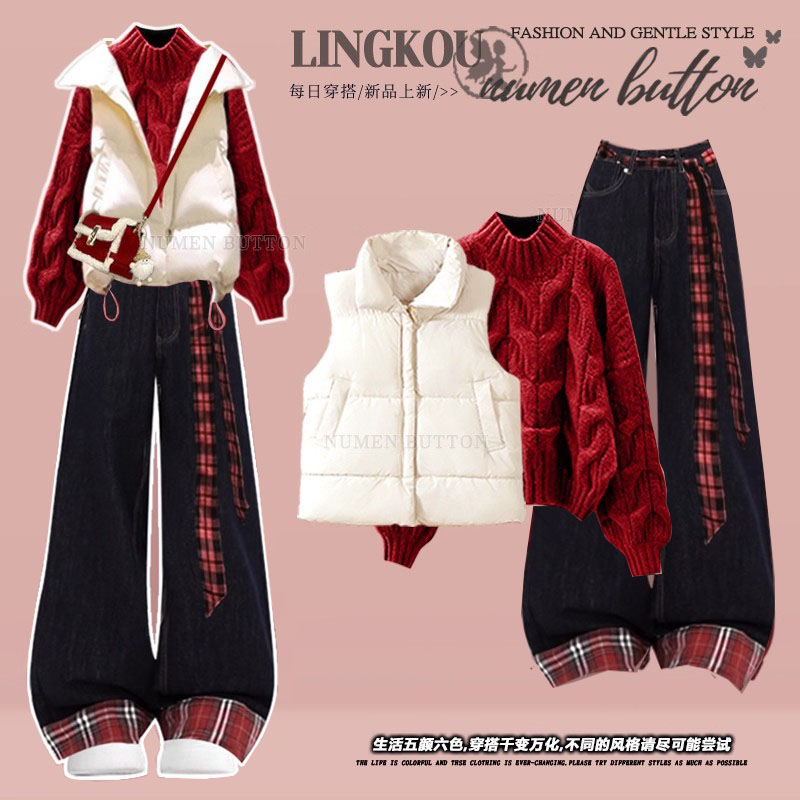 2025冬季套装女学生圣诞氛围感红色麻花毛衣马甲棉服牛仔裤三件套